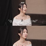 손은유 ″′데블스플랜2′ 필기시험→면접까지…1000:1 경쟁률″