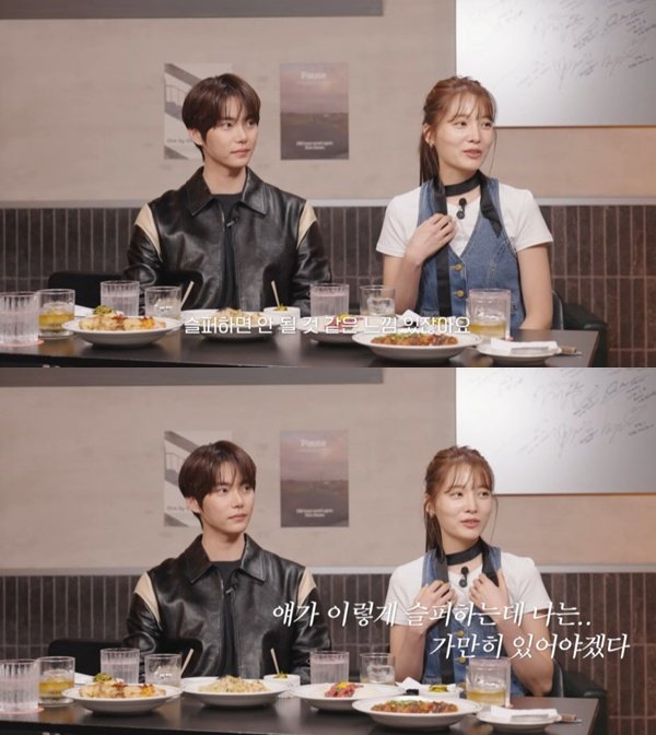 '데블스플랜2' 윤소희 "규현 너무 슬퍼해서 슬퍼할 수 없었다"