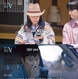 이병헌, ♥이민정 지원사격…″편의점이 왔어요″ 목소리 선물