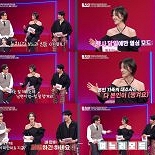 이현이 ″모든 시댁 행사, 남편이 담당…난 참석만″
