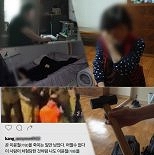 SNS 살인 예고, 알고 보니…′캥거루족′ 친동생이 썼다
