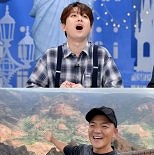 이찬원 ″신혼여행 여기로 가고 싶다″ 파격 선언