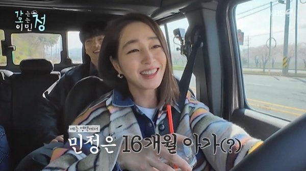 이민정 "예능 16개월 아기"…편의점 장사→실치잡이까지 [RE:TV]