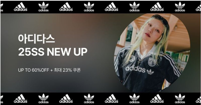 (사진=롯데온 제공) *재판매 및 DB 금지