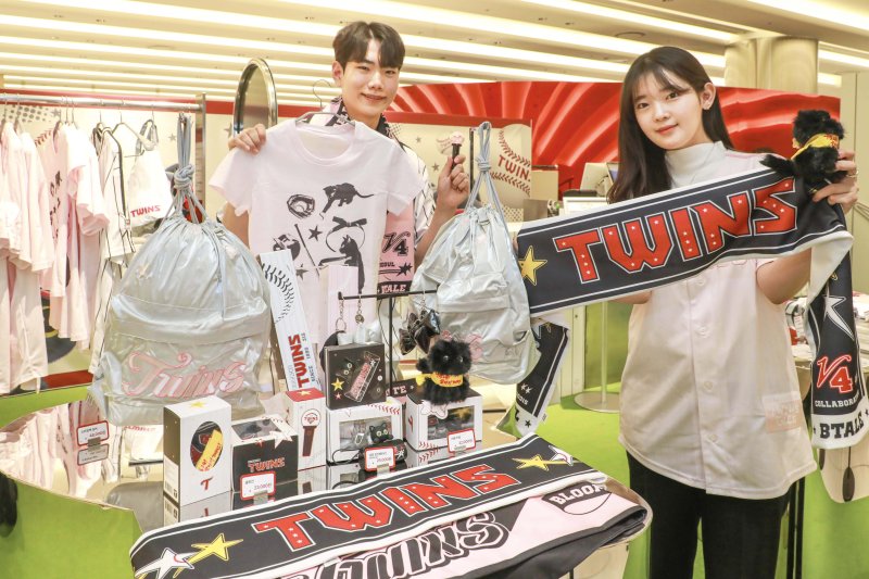 (현대백화점 제공).