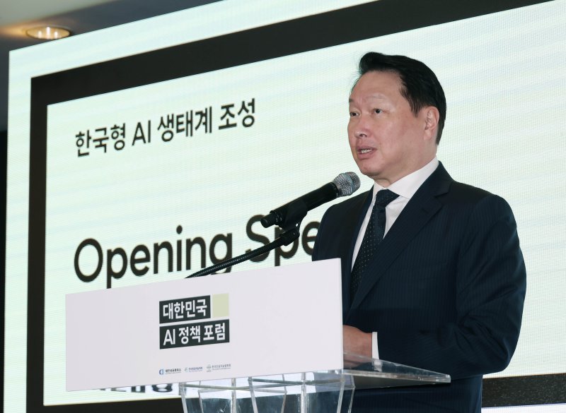 "위기를 기회로"...SK그룹 하반기 경영전략회의, 6월 13~14일 연다