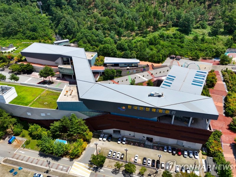 태백 365세이프타운 (출처=연합뉴스)