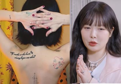 사진=이용진 유튜브 갈무리