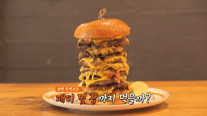 홍인규 김준호 예비아내 김지민이 형수? 호칭 애매 전화연결까지