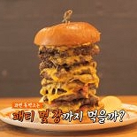 홍인규 ″김준호 예비아내 김지민이 형수? 호칭 애매″ 전화연결까지