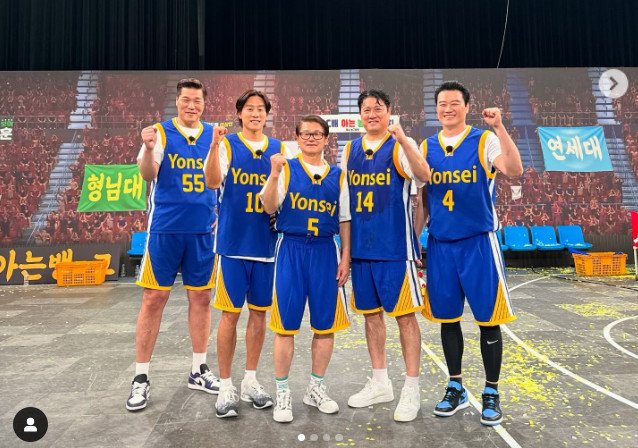 "다시 뭉친 독수리들" 서장훈에 우지원까지…연대 농구 레전드 모였다