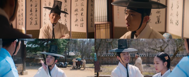 '탄금' 이규성, 이재욱 향한 질투심…사건 단초 제공 활약