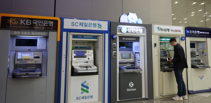 예대금리차 8개월만에 하락...주담대 7개월만에 3%대