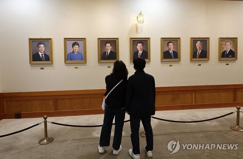 역대 대통령 초상화 (출처=연합뉴스)
