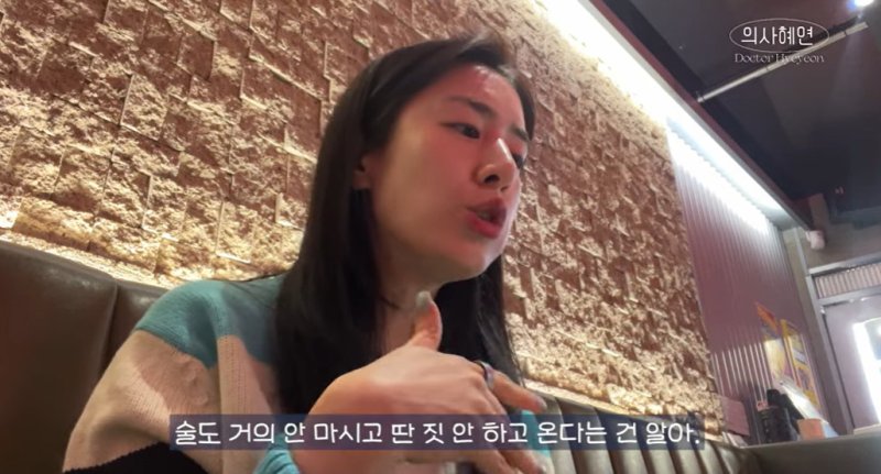 민혜연, 남편 주진모에 외박해도 딴짓 안하는것 알지만 열받아