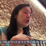민혜연, 남편 주진모에 ″외박해도 딴짓 안하는것 알지만 열받아″