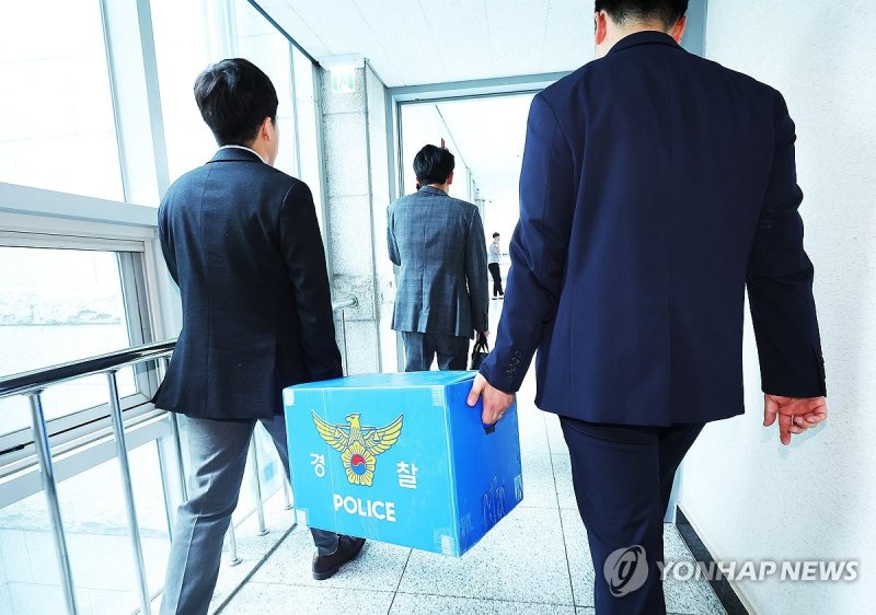 경찰, '양평 고속도로 특혜 의혹' 양평군청 압수수색 (출처=연합뉴스)