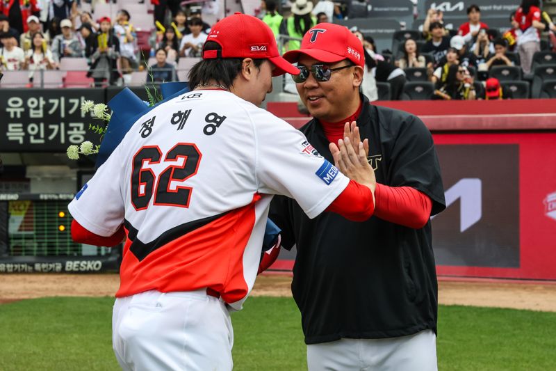 정해영, 타이거즈 프렌차이즈 최다 세이브 기록.KIA 타이거즈 제공