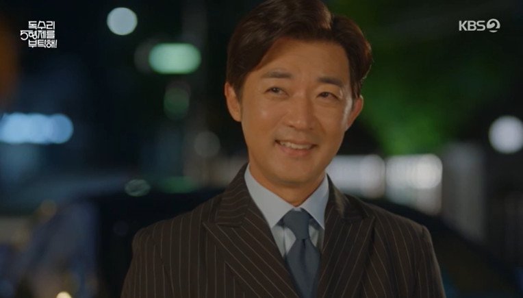 '독수리5형제' 안재욱, 엄지원에게 직진 나한테 다 맡겨요 (종합)