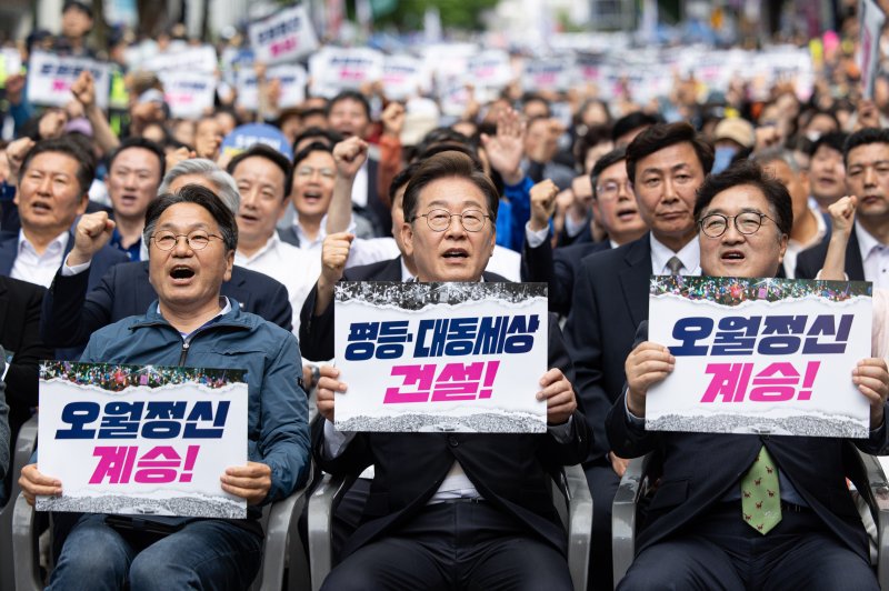 전국서 모인 2만명…한바탕 축제로 치러진 5·18 전야제(종합)