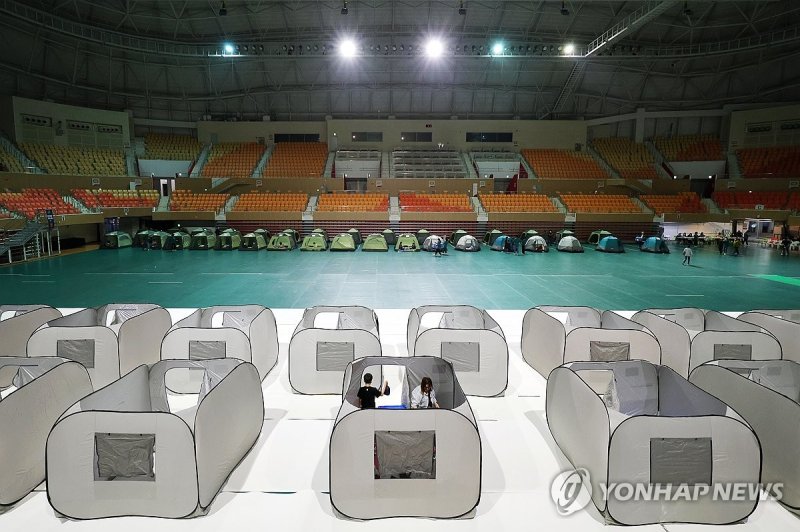 광주여대에 마련된 대피소 (출처=연합뉴스)