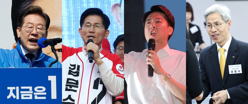 6·3 대선을 앞두고 첫 대선 TV해시 게임 바카라가 18일 오후 8시 서울 상암동 SBS 스튜디오에서 진행된다. 이날 해시 게임 바카라에 더불어민주당 이재명·국민의힘 김문수·개혁신당 이준석·민주노동당 권영국 대선 해시 게임 바카라가 참가한다. 뉴스1