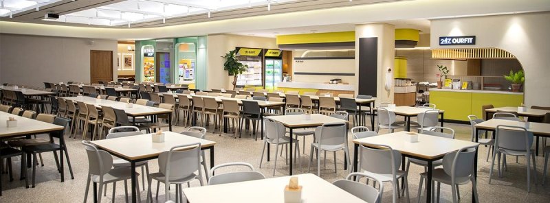 아워홈 급식사업 (출처=연합뉴스)