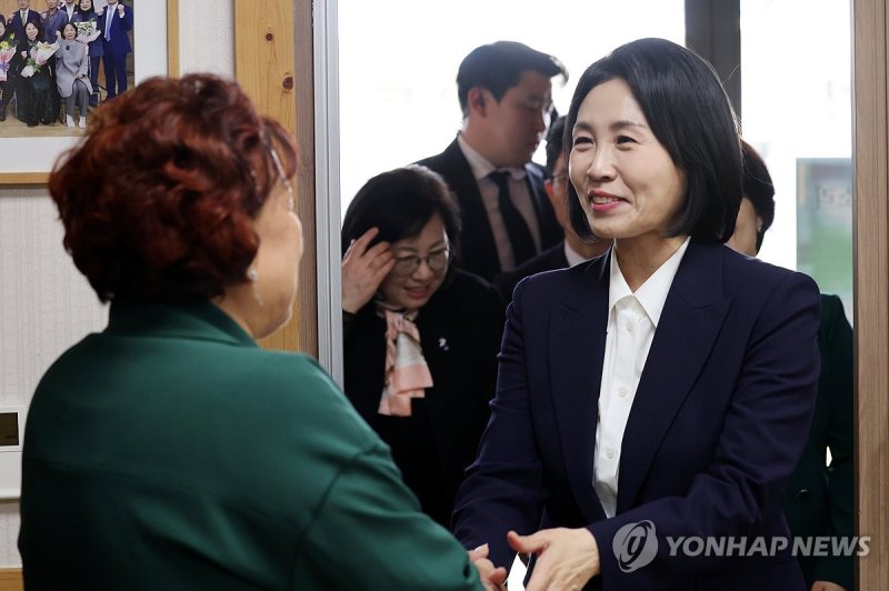 광주 찾은 김혜경 1xbet app (출처=연합뉴스)