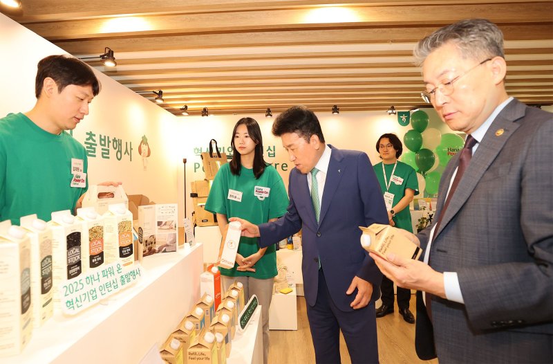 "내일을 만드는 하나의 진심"...하나금융, 하나파워온 혁신기업 인턴십 출발행사 열어