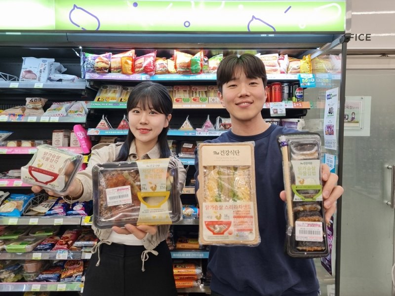 CU, 생분해성 용기 적용한 '더건강식단' 5종 출시