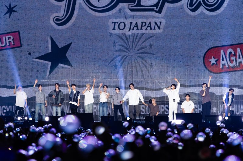 10주년 세븐틴, 다인원이 어떻게 캐럿의 '천연자원' 됐나…음악전문가 6人 분석