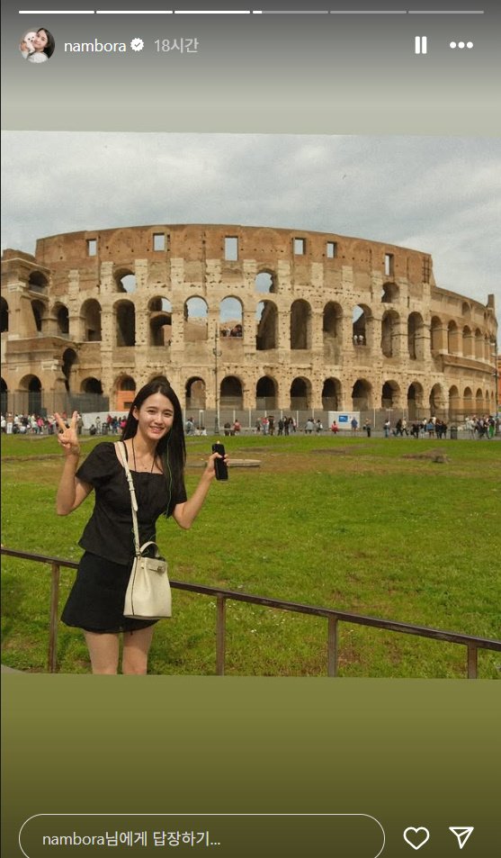 남보라, 손흥민 닮은 남편과 이탈리아 신혼 여행 "파스타 실컷 먹어"