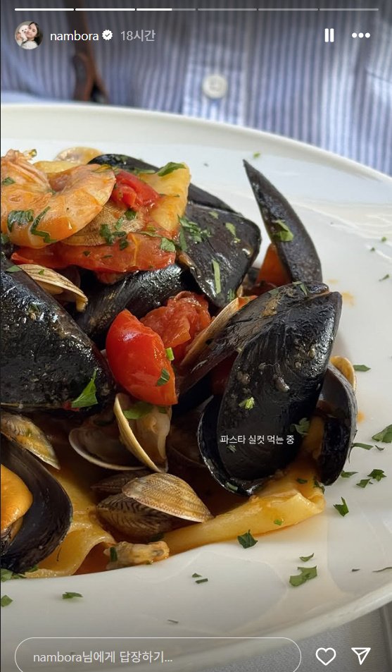 남보라, 손흥민 닮은 남편과 이탈리아 신혼 여행 "파스타 실컷 먹어"