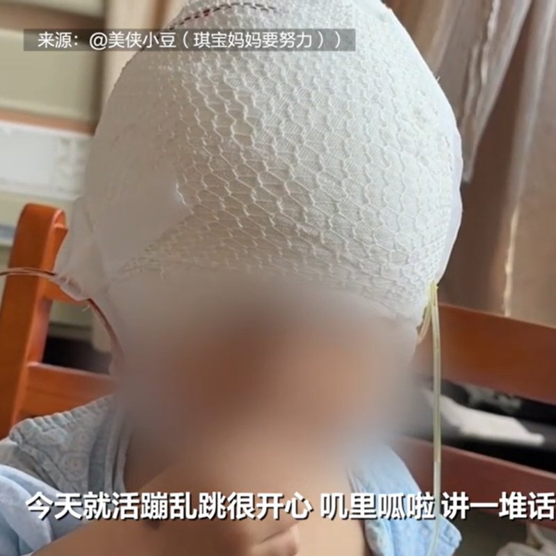 (사진=중국 매체 '신경보' 캡처) *재판매 및 DB 금지