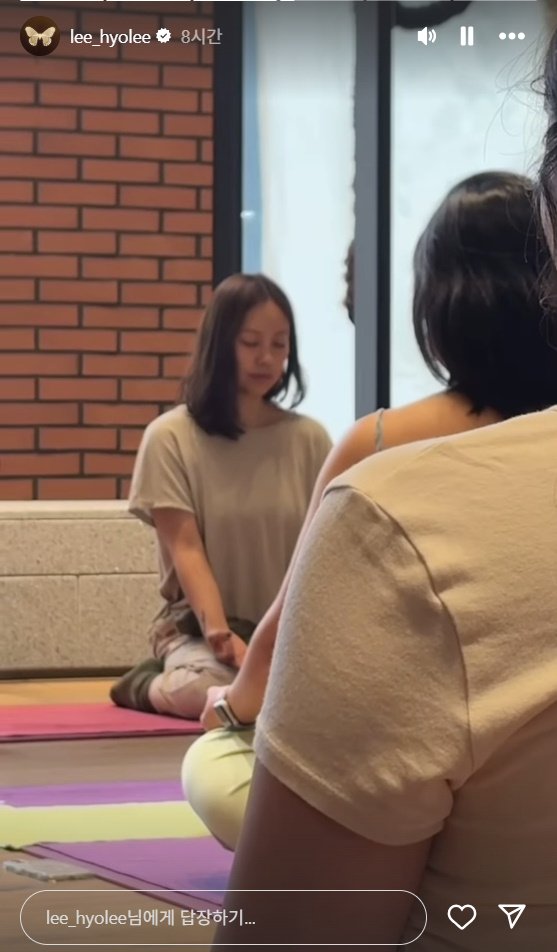 '이상순♥' 이효리, 요가 강사 변신…수강생들 앞에서 눈부신 민낯