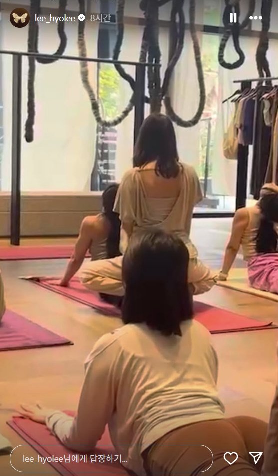'이상순♥' 이효리, 요가 강사 변신…수강생들 앞에서 눈부신 민낯