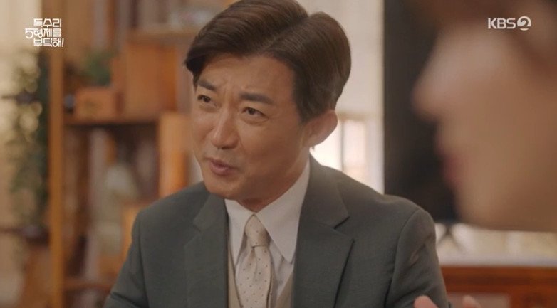 '독수리5형제' 안재욱, 이상형? 내숭 없고 솔직하며 품넓은 여자