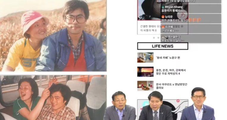 "절구 아니고 드럼 같다" 김문수, 김정숙 여사 외모 평가 "청와대 물이 좋은가"