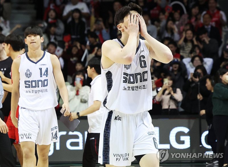 11연패 빠진 고양 소노 (출처=연합뉴스)