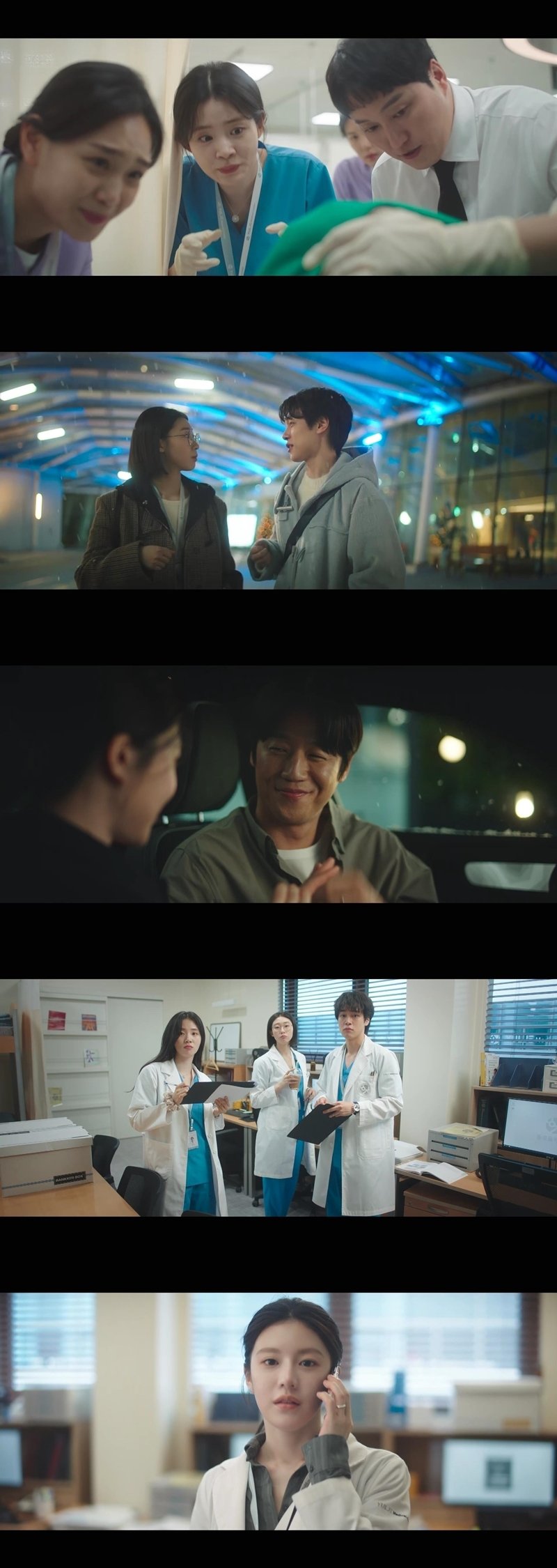 고윤정♥정준원 슬기로운 성장 '언슬전' 8.1% 자체 최고 종영