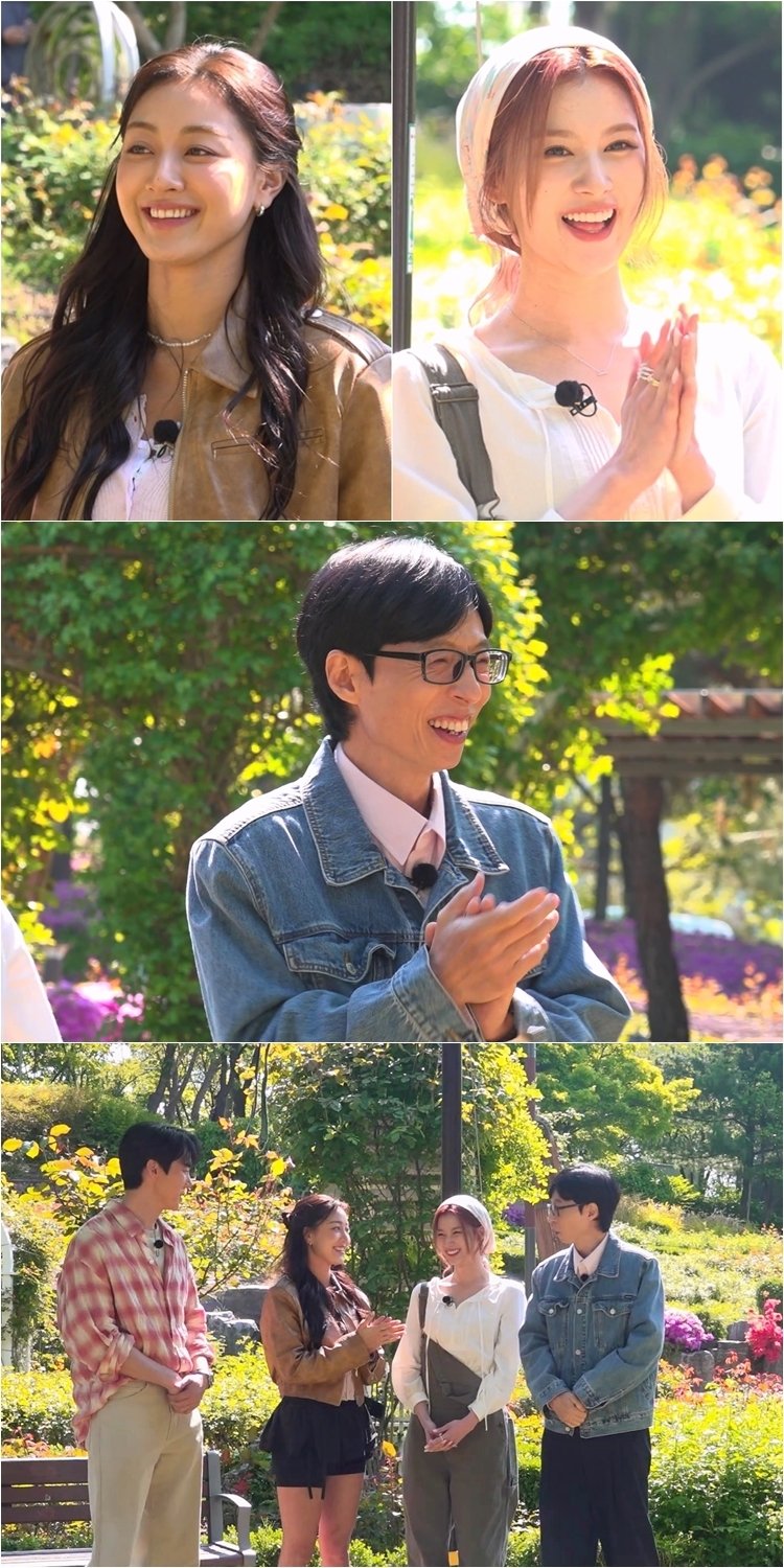 '10년차' 트와이스 지효 앞으로 10년 뭐하나, 카페 차릴 수도