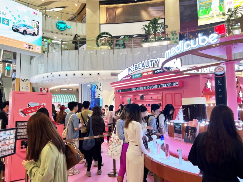 에이피알 홍콩 팝업스토어 모습 (에이피알 제공)