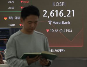 최신 뉴스 이미지