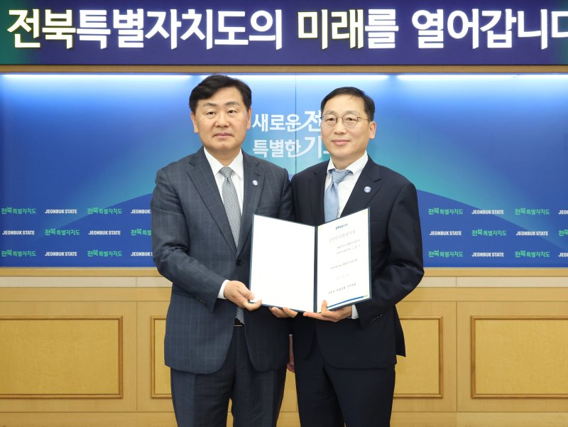 노홍석 신임 전북도 행정부지사 취임