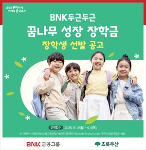 최신 뉴스 이미지