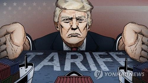 미국 트럼프 관세 정책 (PG) (출처=연합뉴스)
