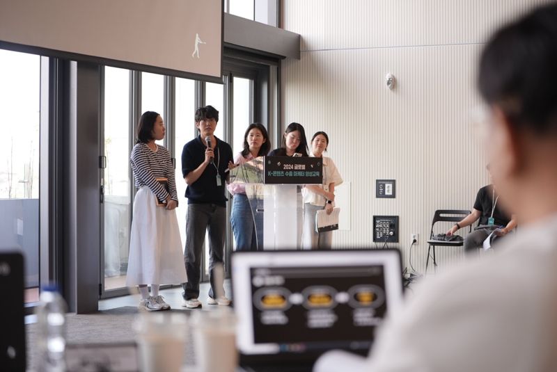 "K콘텐츠 수출, 사람에 달렸다” 글로벌 진출 이끄는 인재 양성