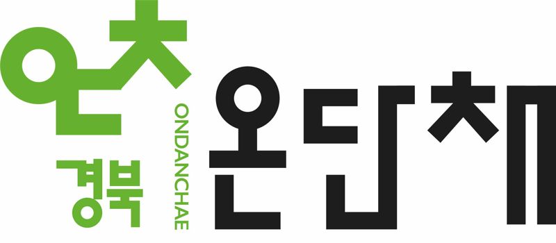 경북개발공사, 5개 지역 공공임대주택 입주자 모집
