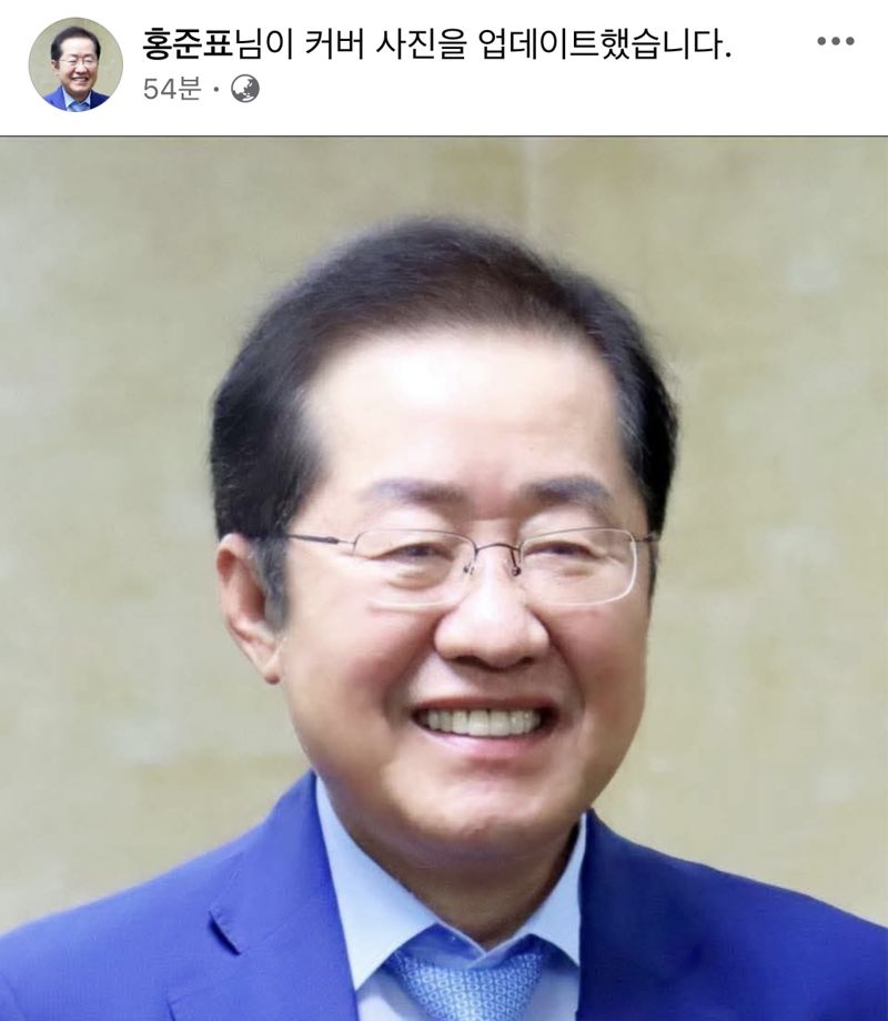 사진=바카라사이트 비타임 전 대구바카라사이트 비타임 페이스북 캡처