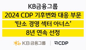 최신 뉴스 이미지